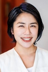 Yoshie Okuyama portrait