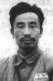 Baozhang Gu portrait