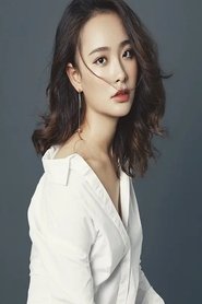 Yulin Zhang portrait