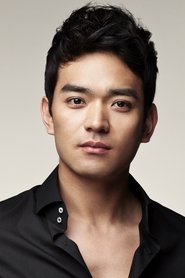 Kim Jae-young portrait