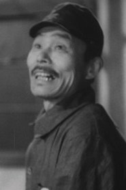 Unpei Yokoyama portrait
