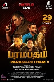 Movie Picture