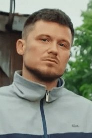 Evgeniy Trukhin portrait