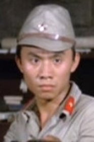 Chen Chen portrait