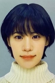 Ayano Ogura portrait