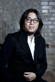 Xiaosong Gao portrait