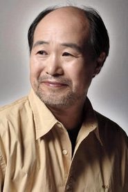 Shin Cheol-jin portrait