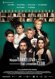Movie Picture