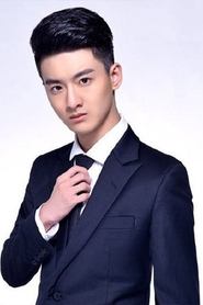 Wang Zexuan portrait