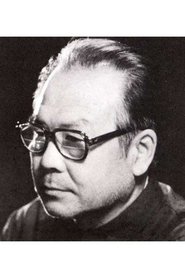 Ma Qun portrait