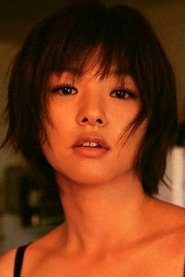 Asuka Kurosawa portrait