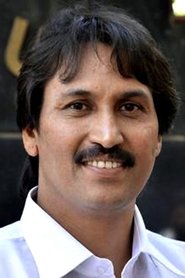 Kumar Bangarappa portrait