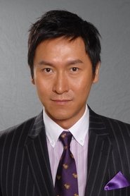 Joe Ma Tak-Chung portrait