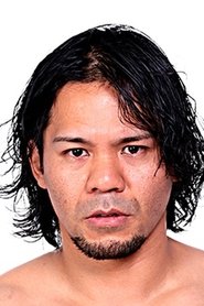 Seiki Yoshioka portrait