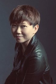 Gilitte Leung portrait