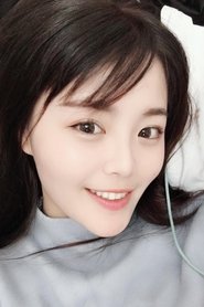 Zhang Beiyu portrait