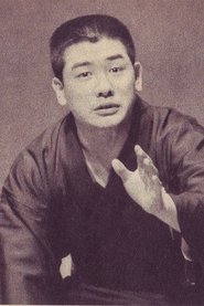 Shinchou Kokontei portrait