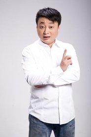 Xiao Mege portrait