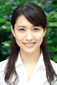 Miho Fujima portrait