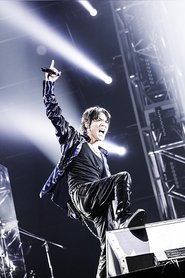 Kyosuke Himuro portrait