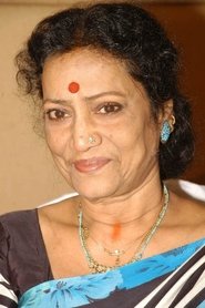Rama Prabha portrait