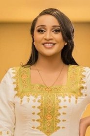 Meskerem Abera portrait