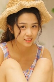 Xia Wen Xi portrait