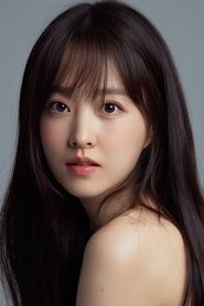 Park Bo-young portrait