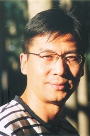 Peng Zhidong portrait