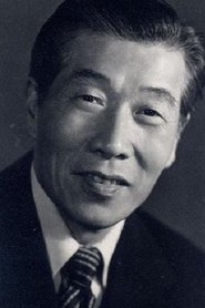 Huang Zumo portrait