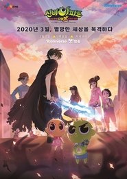 Movie Picture