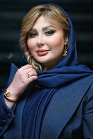 Niousha Zeighami portrait