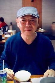 Ku Pao-Ming portrait