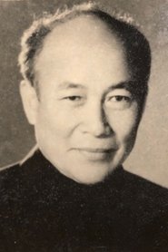 Hoai To portrait