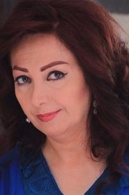 Omaia Malas portrait