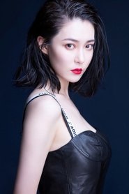 Michelle Hu portrait