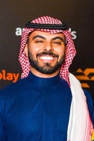 Amer Alshammari portrait