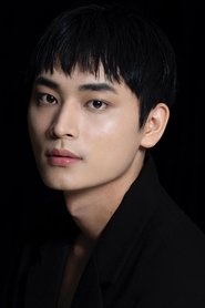 Ahn Jong-sun portrait