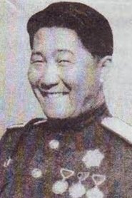Gonchigiin Tserendorj portrait
