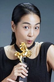 Vera Chen portrait