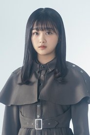 Harada Aoi portrait