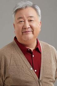Lee Chang-jik portrait
