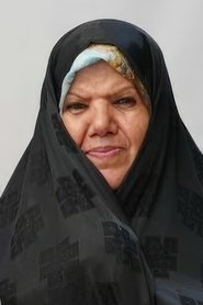 Khatoun Keshvari portrait