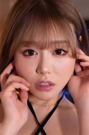 Mao Hamasaki portrait