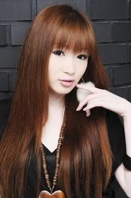Riyu Kosaka portrait