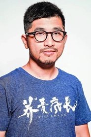 Rui Zhong portrait