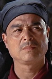 Lan Wei-Lieh portrait