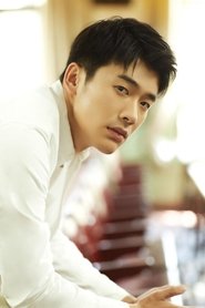 Jin Jin portrait