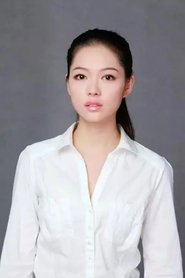 Ji Qing portrait