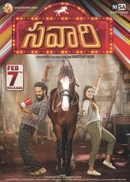 Movie Picture